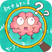 Brain Go