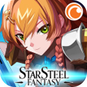 Starsteel Fantasy