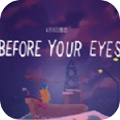 Before Your Eyes