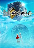 Fate/EXTELLA泳装DLC