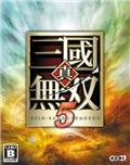 《真三国无双5》日文版免CDPatch档