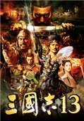 三国志131.09破解补丁